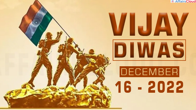 Vijay Diwas - December 16 2022